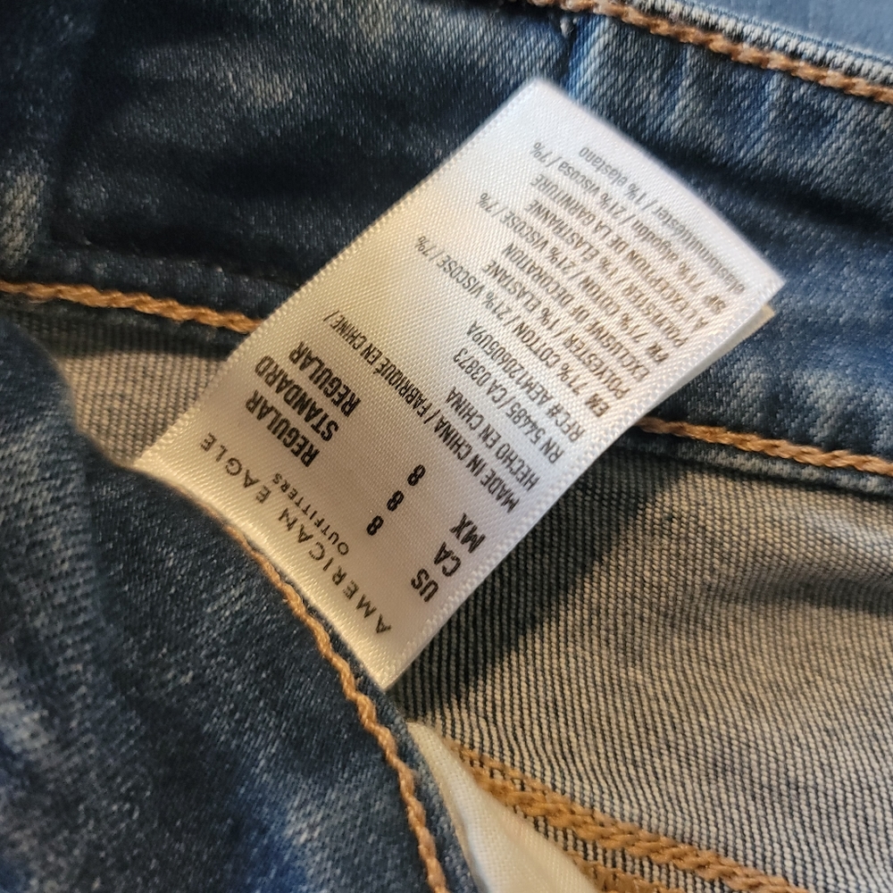 American eagle - Picture 6 of 6
